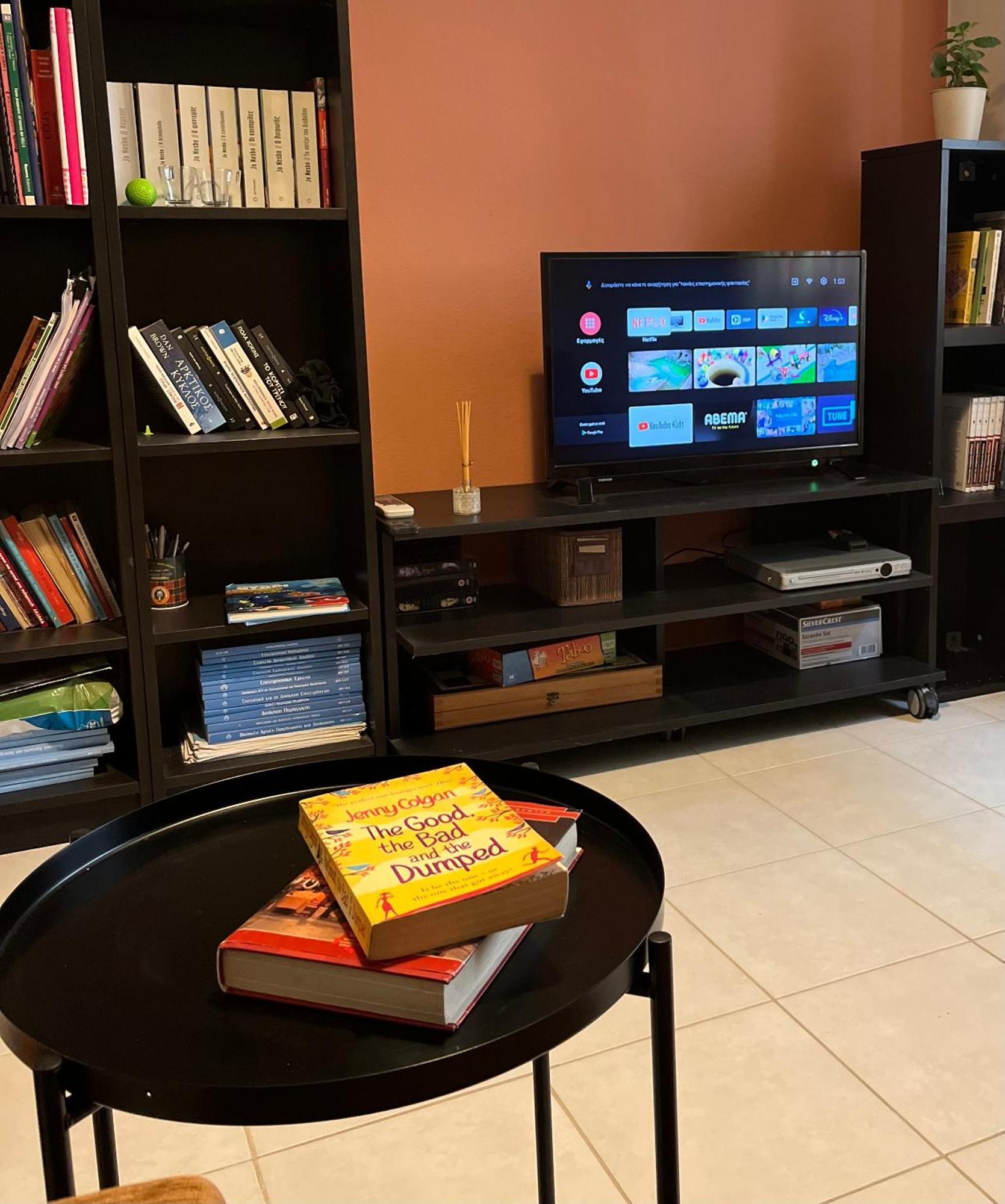 Christella Corfu Town Apartment Εξωτερικό φωτογραφία